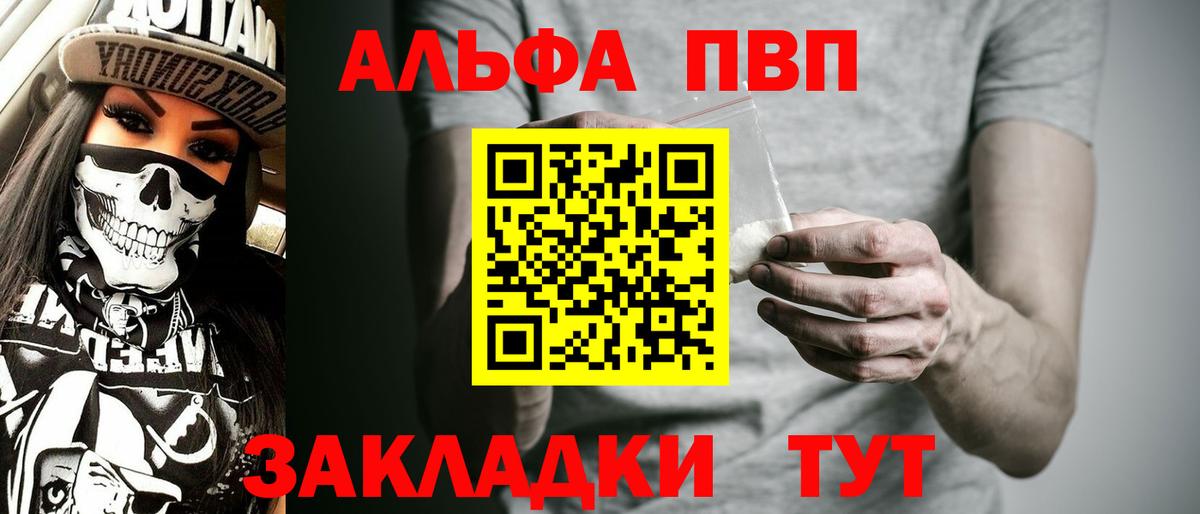 A PVP СК КРИС Назарово