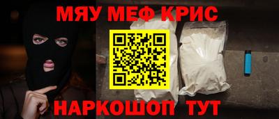 героин Волжский