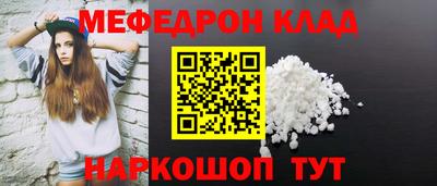 а пвп мука Волгодонск