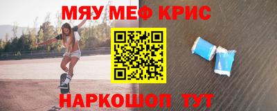 а пвп мука Волгодонск
