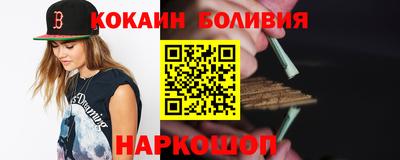 а пвп мука Волгодонск