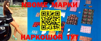 а пвп мука Волгодонск