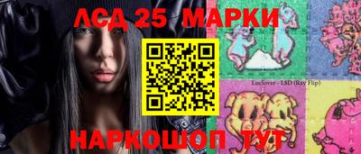 а пвп мука Волгодонск