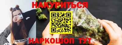 скорость Волжск