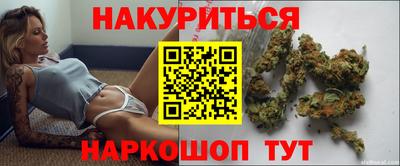 героин Волжский
