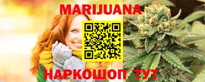 а пвп мука Волгодонск