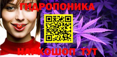 скорость Волжск