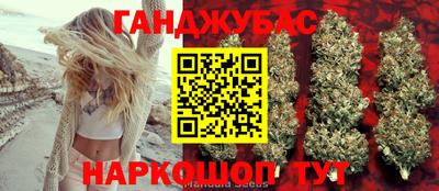 а пвп мука Волгодонск