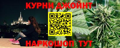 героин Волжский