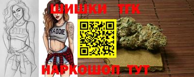героин Волжский