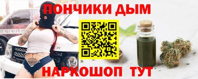 героин Волжский