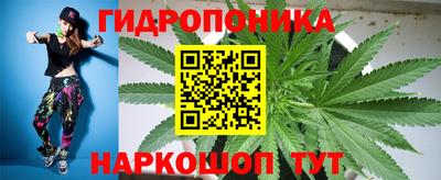героин Волжский