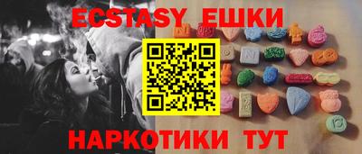 героин Волжский