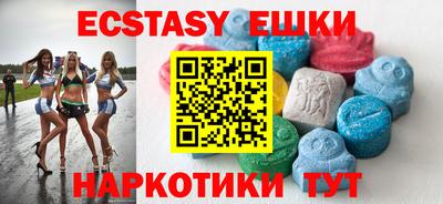 а пвп мука Волгодонск