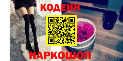 а пвп мука Волгодонск