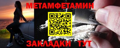 героин Волжский