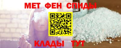а пвп мука Волгодонск