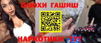 а пвп мука Волгодонск