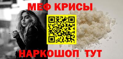 скорость Волжск