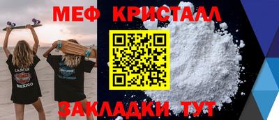 героин Волжский
