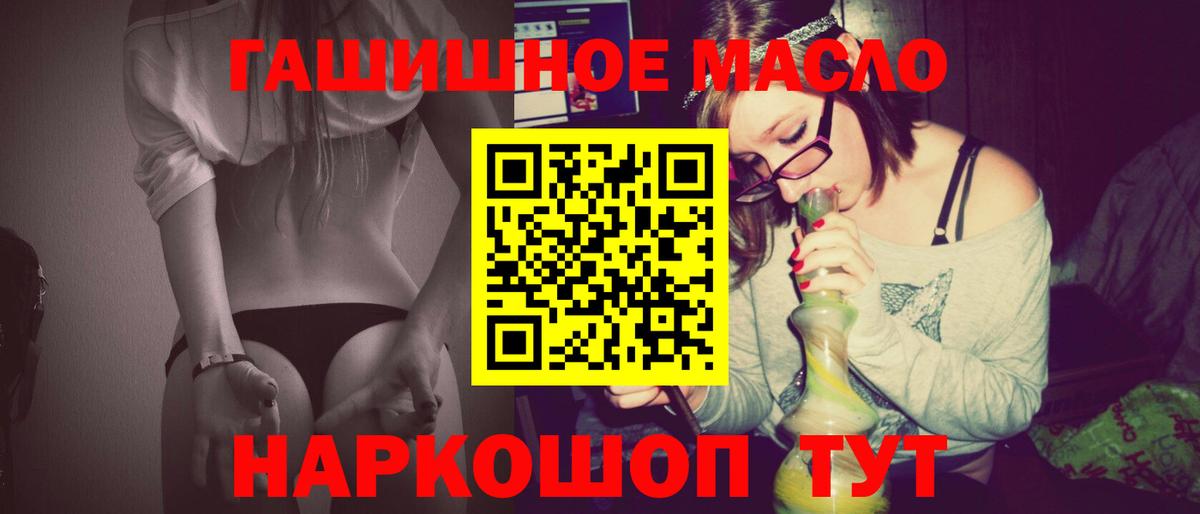 закладки  Вход с VPN  Назарово  kraken ТОР  ТГК вейп с тгк  ТГК вейп с тгк 