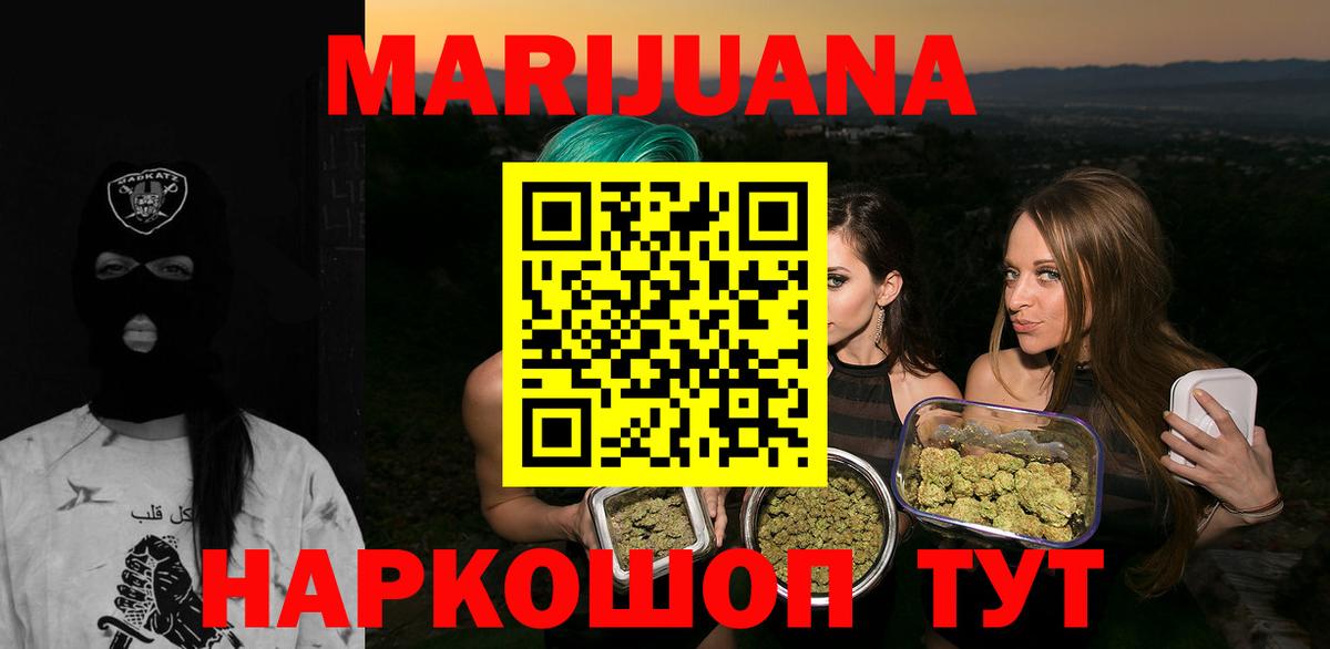 A-PVP Назарово